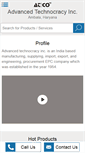 Mobile Screenshot of electronicsinstrumentsmanufacturer.com